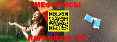 а пвп мука Пушкино