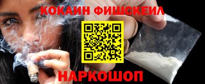 мет Пугачёв