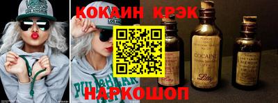 а пвп мука Пушкино