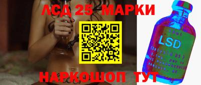 мет Пугачёв