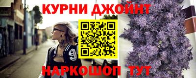PSILOCYBIN Пыть-Ях