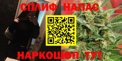 а пвп мука Пушкино