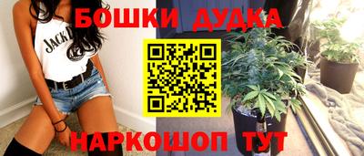 PSILOCYBIN Пыть-Ях