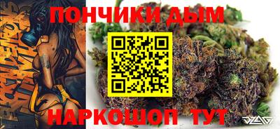 PSILOCYBIN Пыть-Ях