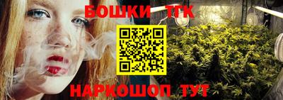 PSILOCYBIN Пыть-Ях