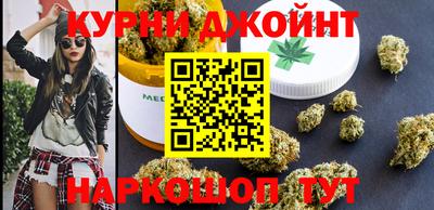 мет Пугачёв