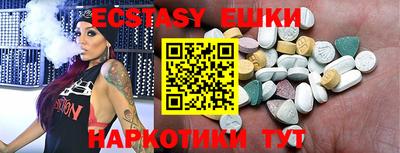 мет Пугачёв