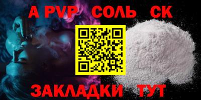 PSILOCYBIN Пыть-Ях