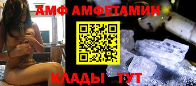 мет Пугачёв