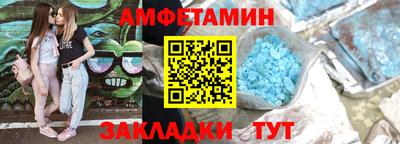 а пвп мука Пушкино