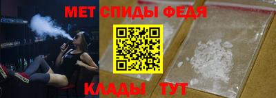 а пвп мука Пушкино