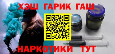 мет Пугачёв