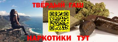 а пвп мука Пушкино