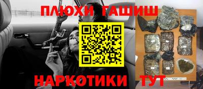 мет Пугачёв