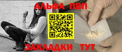PSILOCYBIN Пыть-Ях