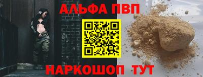 PSILOCYBIN Пыть-Ях